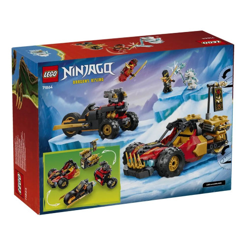 Конструктор LEGO Ninjago Комбіновані транспортні засоби Кая та Коула