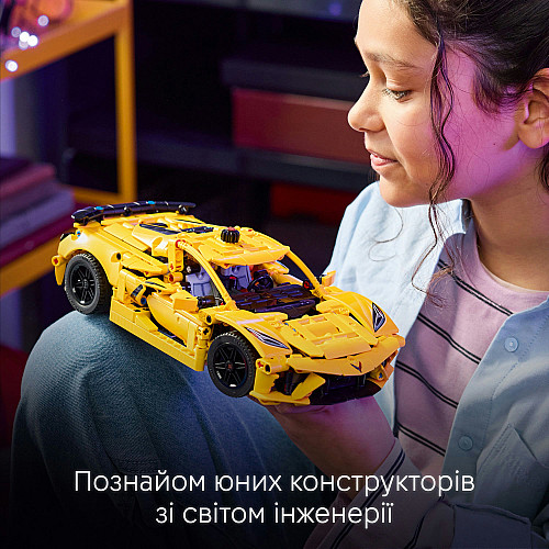 Конструктор LEGO Technic Chevrolet Corvette Stingray