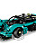 Конструктор LEGO Technic Aston Martin Valkyrie