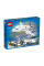 Конструктор LEGO City Пасажирський літак
