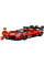 Конструктор LEGO Speed Champions Ferrari 499P