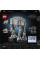 Конструктор LEGO Star Wars AT-AT