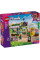 Конструктор LEGO Friends Творча квіткова крамниця