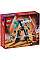 Конструктор LEGO Ninjago Бойовий костюм-робот Зейна