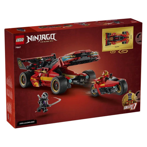 Конструктор LEGO Ninjago Переслідувач ніндзя X-1 — 15-та річниця