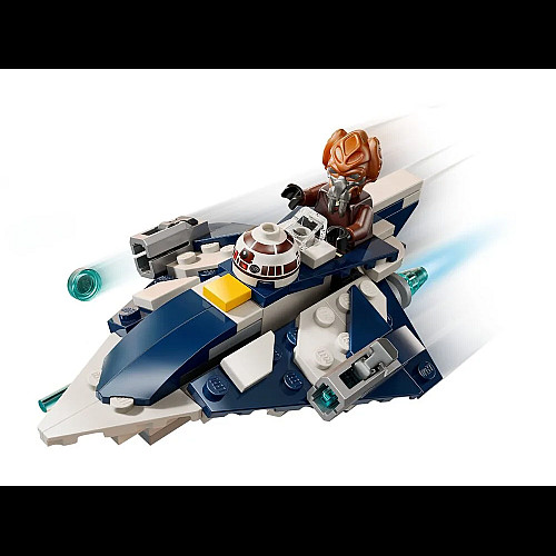 Конструктор LEGO Star Wars Джедайський зоряний мікровинищувач Пло Куна