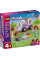 Конструктор LEGO Friends Автомобіль для доставки тортів з єдинорогами