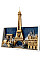 Конструктор LEGO Architecture Париж — місто кохання
