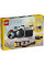 Конструктор LEGO Creator Ретро фотокамера