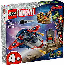 Конструктор LEGO Super Heroes Капітан Америка проти Таноса