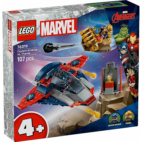 Конструктор LEGO Super Heroes Капітан Америка проти Таноса