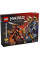 Конструктор LEGO Ninjago  Близнюки роботи-Титани