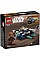 Конструктор LEGO Star Wars Джедайський зоряний мікровинищувач Пло Куна