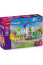 Конструктор LEGO Friends Ятка з морозивом і повітряними кульками