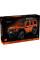 Конструктор LEGO Technic Mercedes-Benz G 500 PROFESSIONAL Line