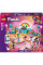 Конструктор LEGO Friends Костюмована вечірка з єдинорогом і феєю