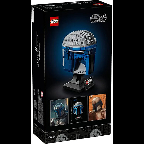 Конструктор LEGO Star Wars Шолом Джанго Фетта