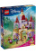 Конструктор LEGO Disney Princess Зачарований замок Красуні і Чудовиська