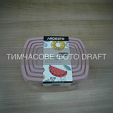 Набір контейнерів для зберігання харчових продуктів ARDESTO Fresh 0.25/0.5/0.75/1.2л, пластик, прямокутна, рожевий