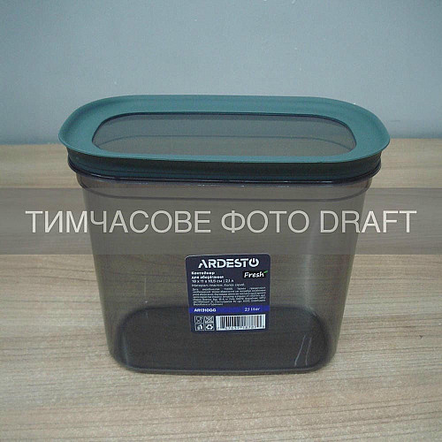 Контейнер для хранения пищевых продуктов ARDESTO Fresh 1.55л, пластик, прямоугольная, серый