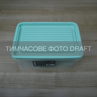 Контейнер для зберігання харчових продуктів ARDESTO Fresh 2.8л, пластик, прямокутна, блакитний