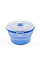 Контейнер для хранения продуктов Nuvita 540мл, синий