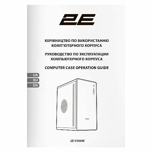 Корпус 2E Credo V500W без БП, 1xUSB3.0, 1х USB 2.0, 1xUSB Type-C, 1x120мм, VGA 310мм, ATX, белый