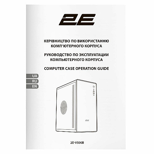 Корпус 2E Credo V500B без БЖ, 1xUSB3.0, 1х USB 2.0, 1xUSB Type-C, 1x120мм, VGA 310мм, ATX, чорний