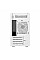 Корпус 2E Credo Plus V350WG без БЖ, 1xUSB3.0, 1х USB 2.0, 1xUSB Type-C, 3x120мм, VGA 350мм, LCS ready, TG Side Panel, mATX, білий