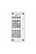 Корпус 2E Credo Metal V350W без БЖ, 1xUSB3.0, 1х USB 2.0, 1xUSB Type-C, 3x120мм, VGA 350мм, LCS ready, контролер з пультом, mATX, білий