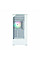 Корпус Zalman P40 Prism Plus без БП, 2xUSB3.0, 1x Type C, 3x120мм ARGB Reverse, 1x120мм ARGB, VGA 420мм, LCS ready, TG TG Side/Front/Top Panel, ATX, белый