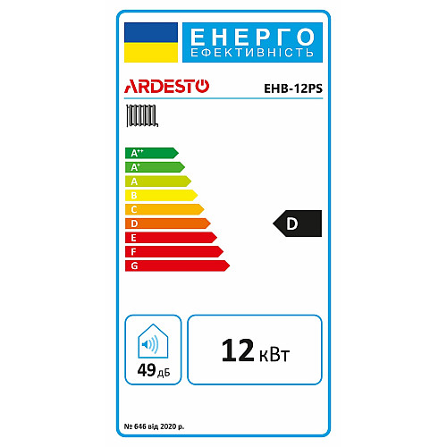 Котел електро ARDESTO 12кВт 380V одноконтурний з насосом програмований