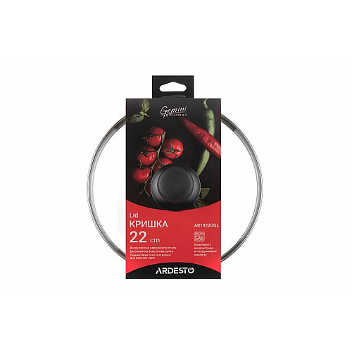 Кришка ARDESTO Gemini Gourmet, 22см, термостійке скло, нержавіюча сталь, бакеліт