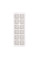 Форма для льоду з кришкою ARDESTO Fresh, 26х9.5х3.5см, силікон, пластик, бежевий