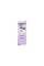 Форма для льоду з кришкою ARDESTO Fresh Stick, 27х9.5х3.8см, силікон, пластик, ліловий