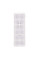 Форма для льоду з кришкою ARDESTO Fresh, 26х9.5х3.5см, силікон, пластик, бежевий
