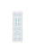 Форма для льоду з кришкою ARDESTO Fresh, 26х9.5х3.5см, силікон, пластик, синій