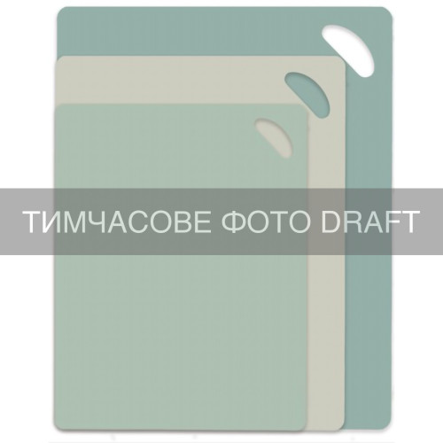 Набір дошок кухонних ARDESTO Gemini Gourmet, 3шт, 29x19см, 33.5x24см, 38x29см, пластик