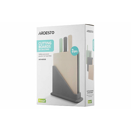 Набір дошок кухонних на підставці ARDESTO Fresh, 3шт, 24.1х33х7.9см, пластик