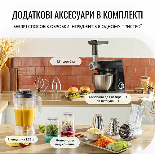 Кухонная машина Tefal Bake Partner 1100Вт, чаша-металл, корпус-пластик, насадок-8, черный