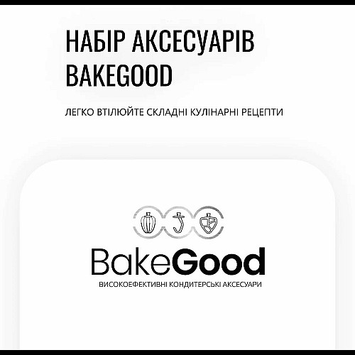 Кухонная машина Tefal Bake Partner 1100Вт, чаша-металл, корпус-пластик, насадок-8, черный