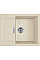 Мойка кухонная Franke Sirius 2 тектонайт, прямоугольная, с крылом, 620х500х200мм, чаша - 1, врезная, бежевый