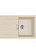Мойка кухонная Franke Sirius 2 тектонайт, прямоугольная, с крылом, 780х500х200мм, чаша - 1, врезная, бежевый