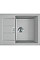 Кухонна мийка Franke Sirius 2.0, тектонайт, прямокутна, з крилом, 620х500х200, чаша-1, врізна, S2D 611-62, сірий