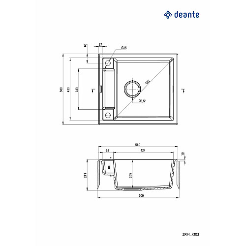 Мойка кухонная Deante Magnetic, гранит, квадрат, без крыла, 560х500х219мм, чаша – 1, накладная, черный матовый