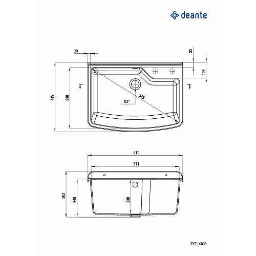 Мойка кухонная Deante Garden, полистирол, прямоуголь., 610х445х302мм, чаша - 1, к стене, серый