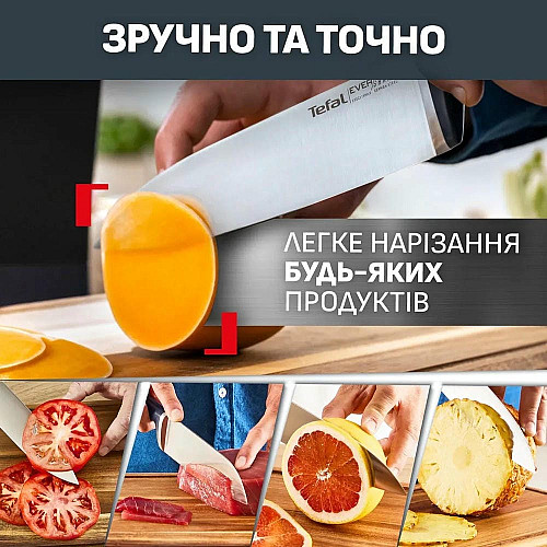 Набір ножів Tefal Ever Sharp Pro, 6 предметів, нержавіюча сталь, бакеліт, чорний