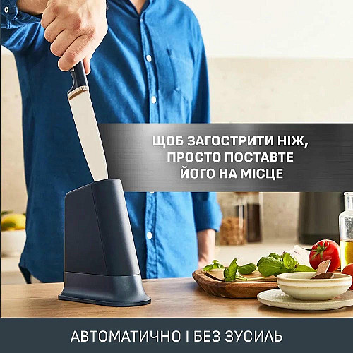 Кухонный нож шеф-повара Tefal EverSharp, 2 предмета, 16.5см, нержавеющая сталь, бакелит, черный