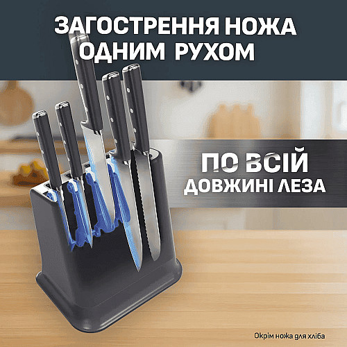 Набір ножів Tefal Ever Sharp Pro, 6 предметів, нержавіюча сталь, бакеліт, чорний