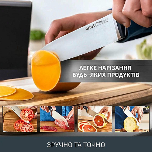 Кухонный нож шеф-повара Tefal EverSharp, 2 предмета, 16.5см, нержавеющая сталь, бакелит, черный